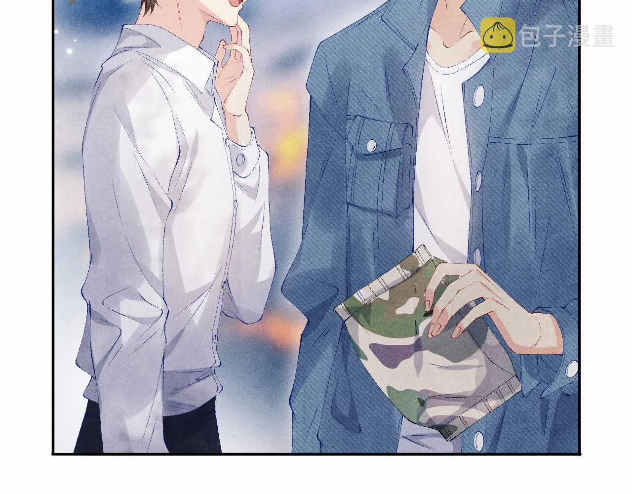 第97话 谁喜欢你了！ 第89页