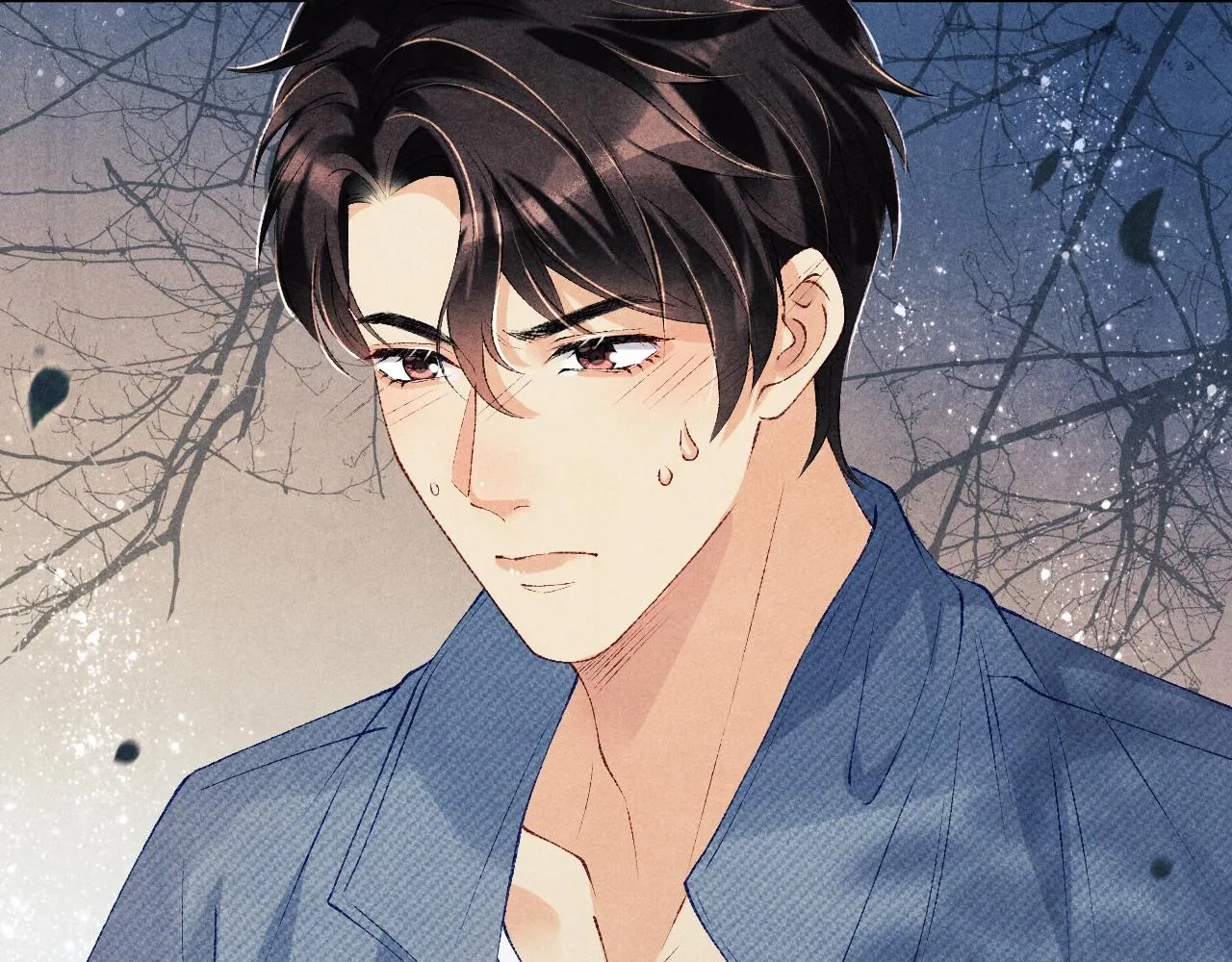 第97话 谁喜欢你了！ 第99页