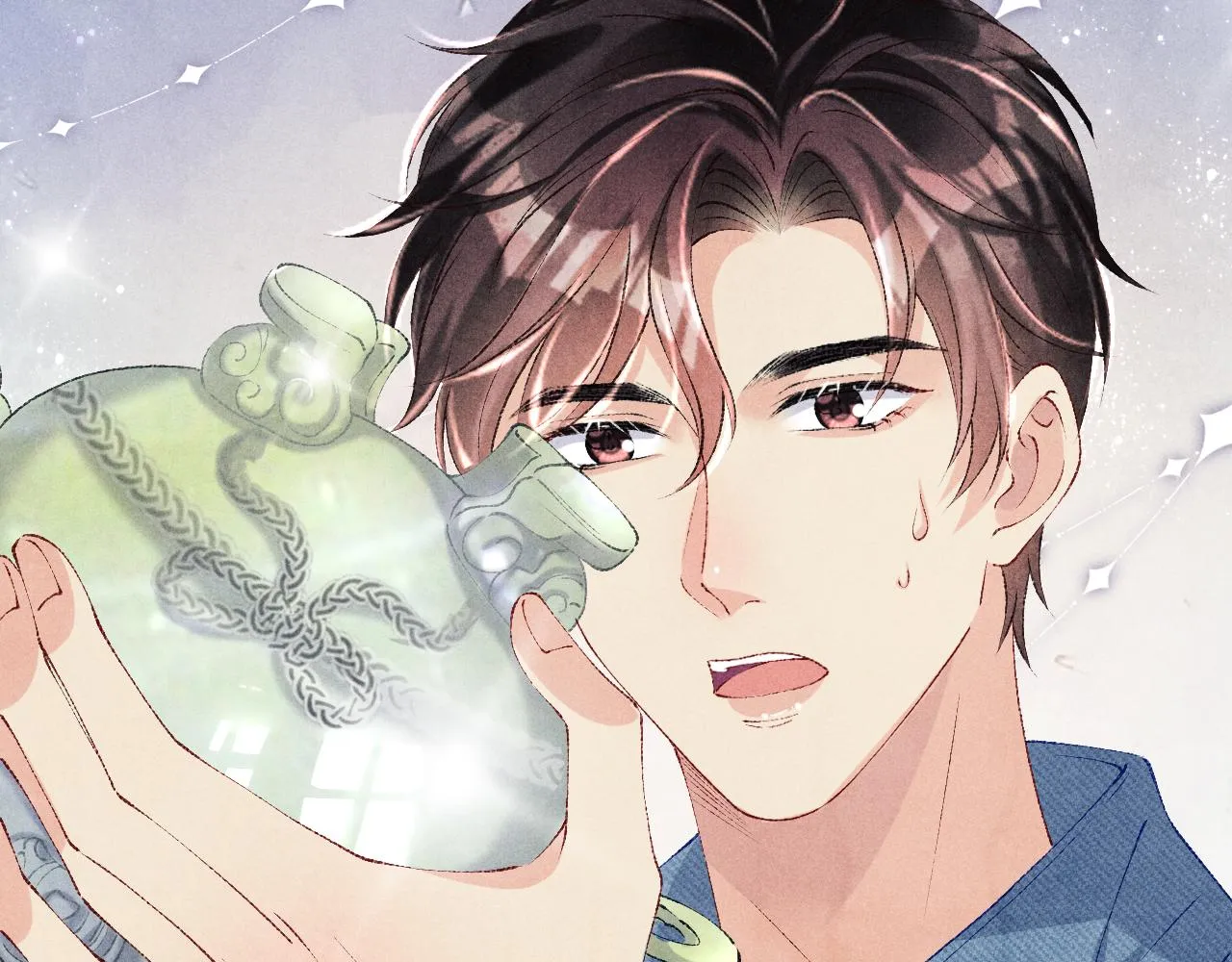 第94话 珍珠掉马！ 第35页