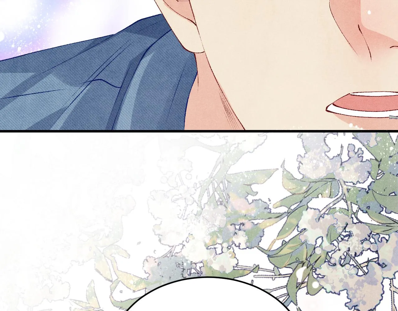 第94话 珍珠掉马！ 第57页