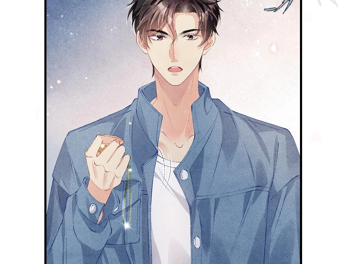 第94话 珍珠掉马！ 第61页