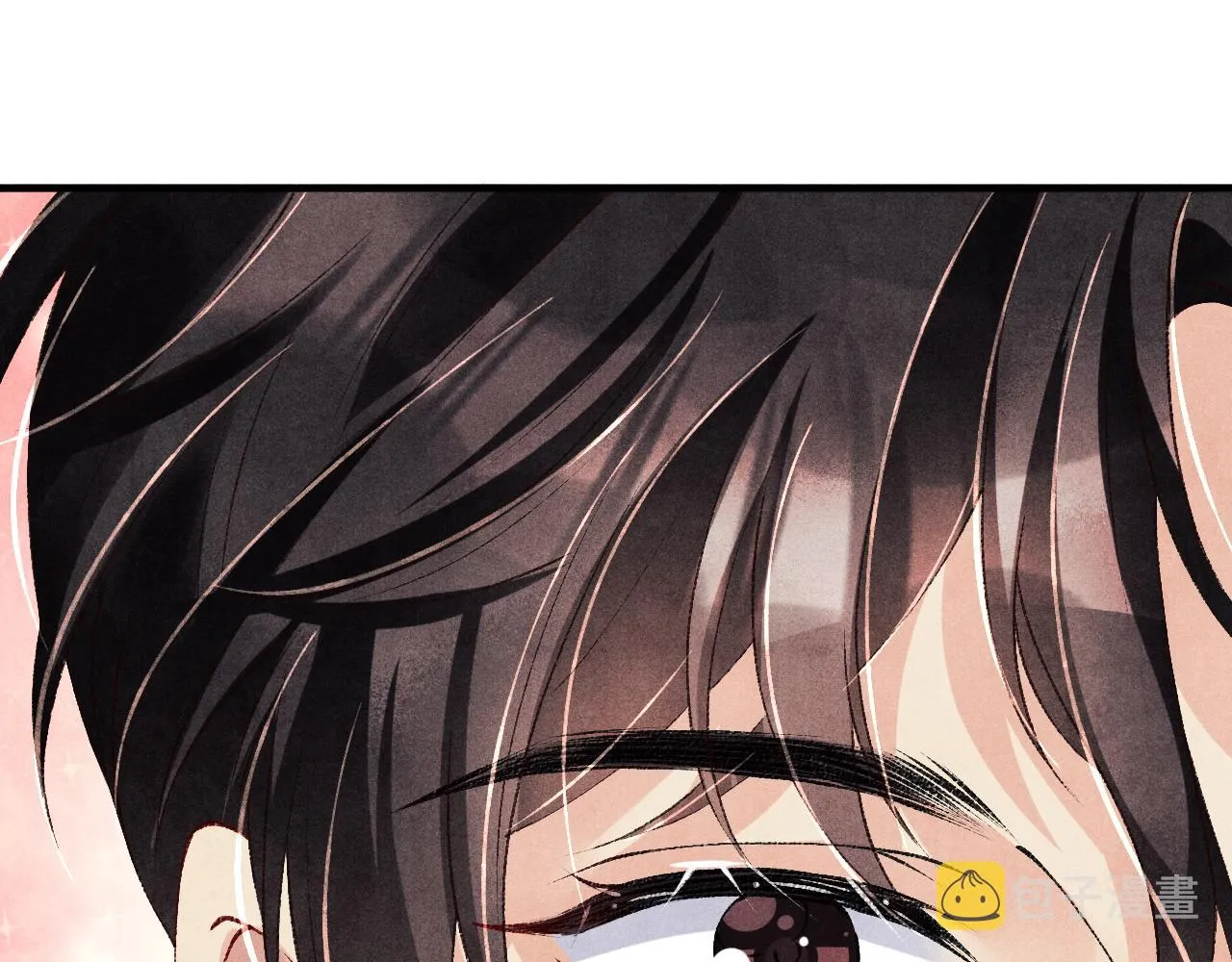 第94话 珍珠掉马！ 第63页