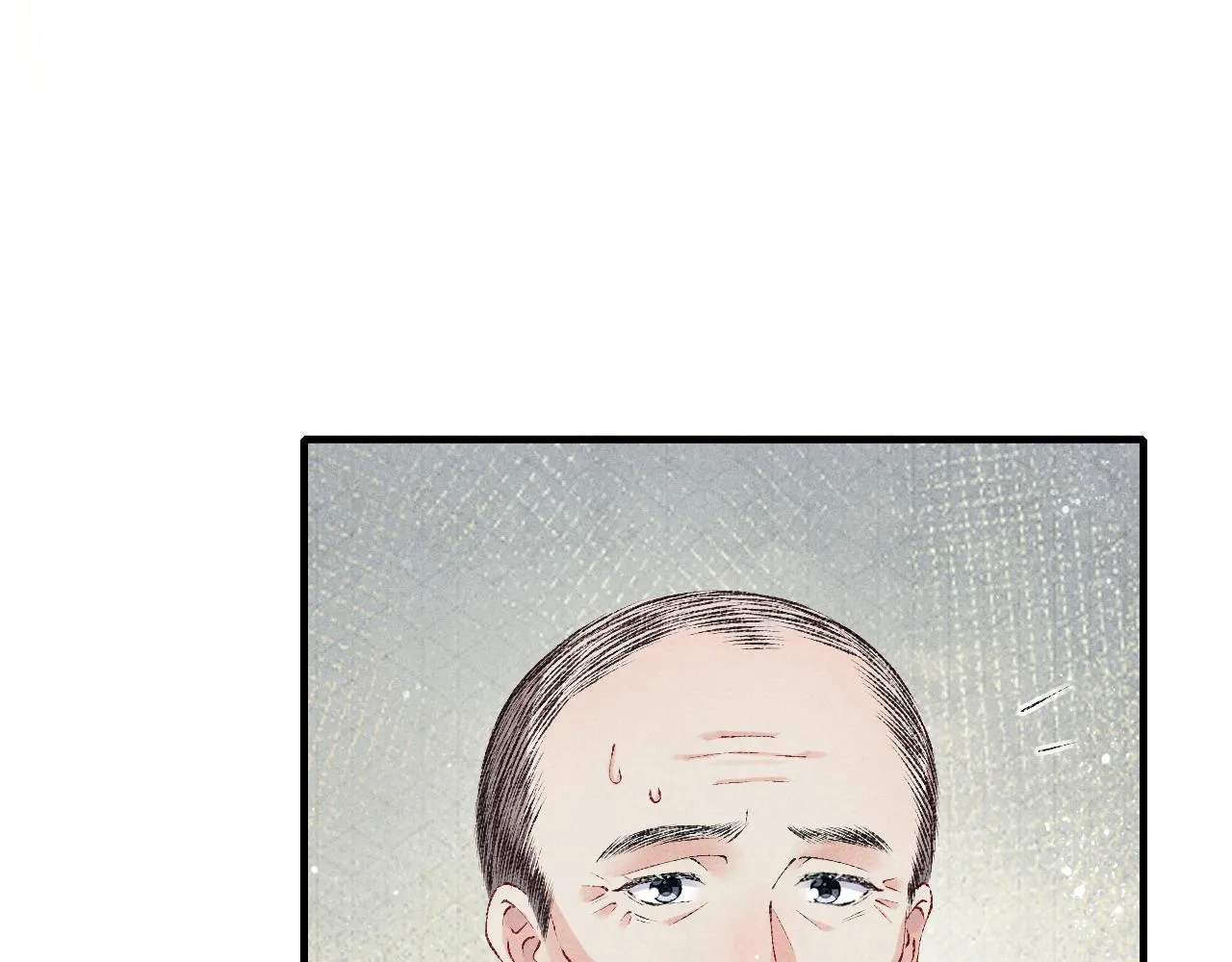 第94话 珍珠掉马！ 第81页