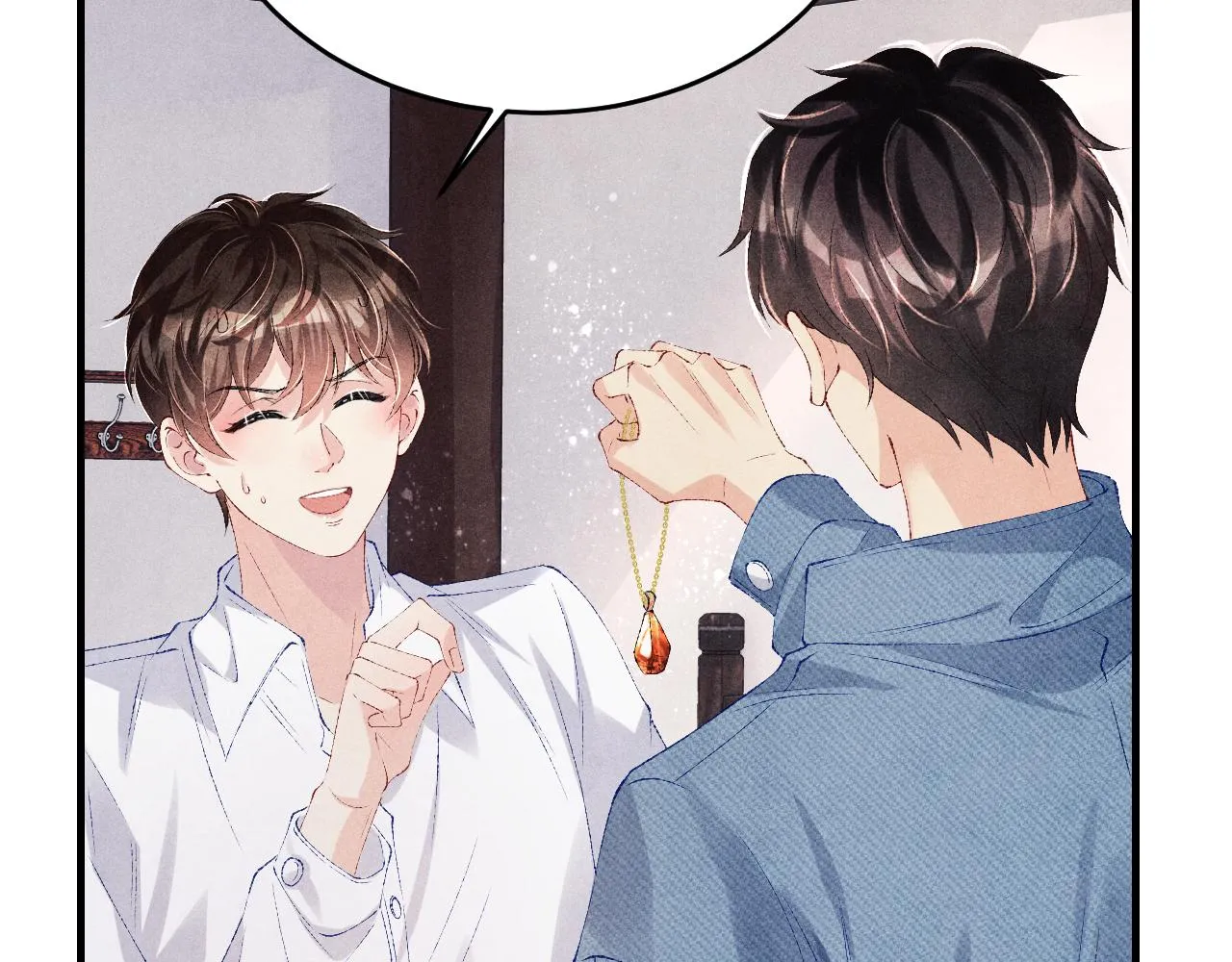 第94话 珍珠掉马！ 第97页
