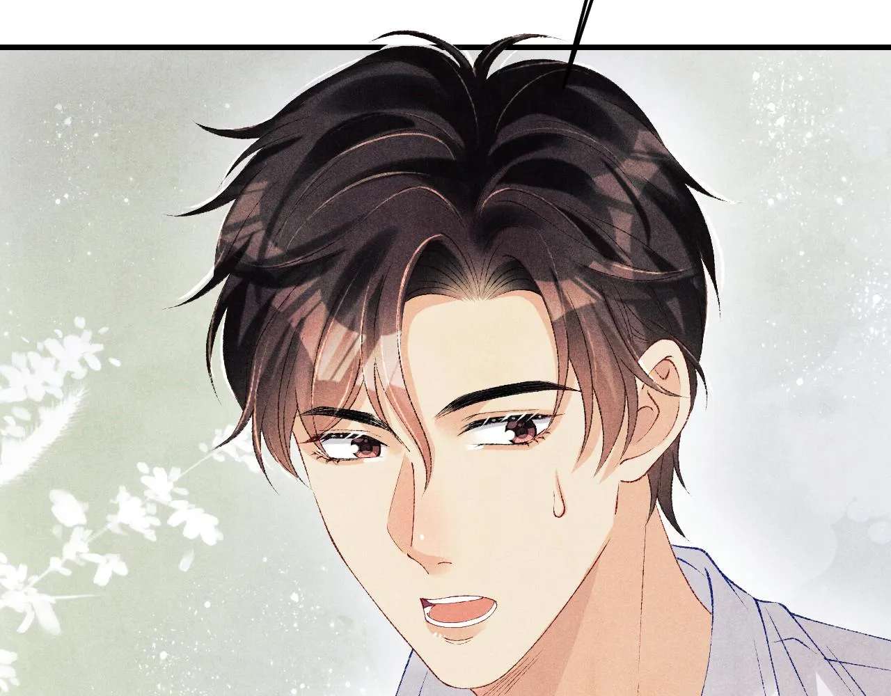 第93话 珍珠的小心思 第24页