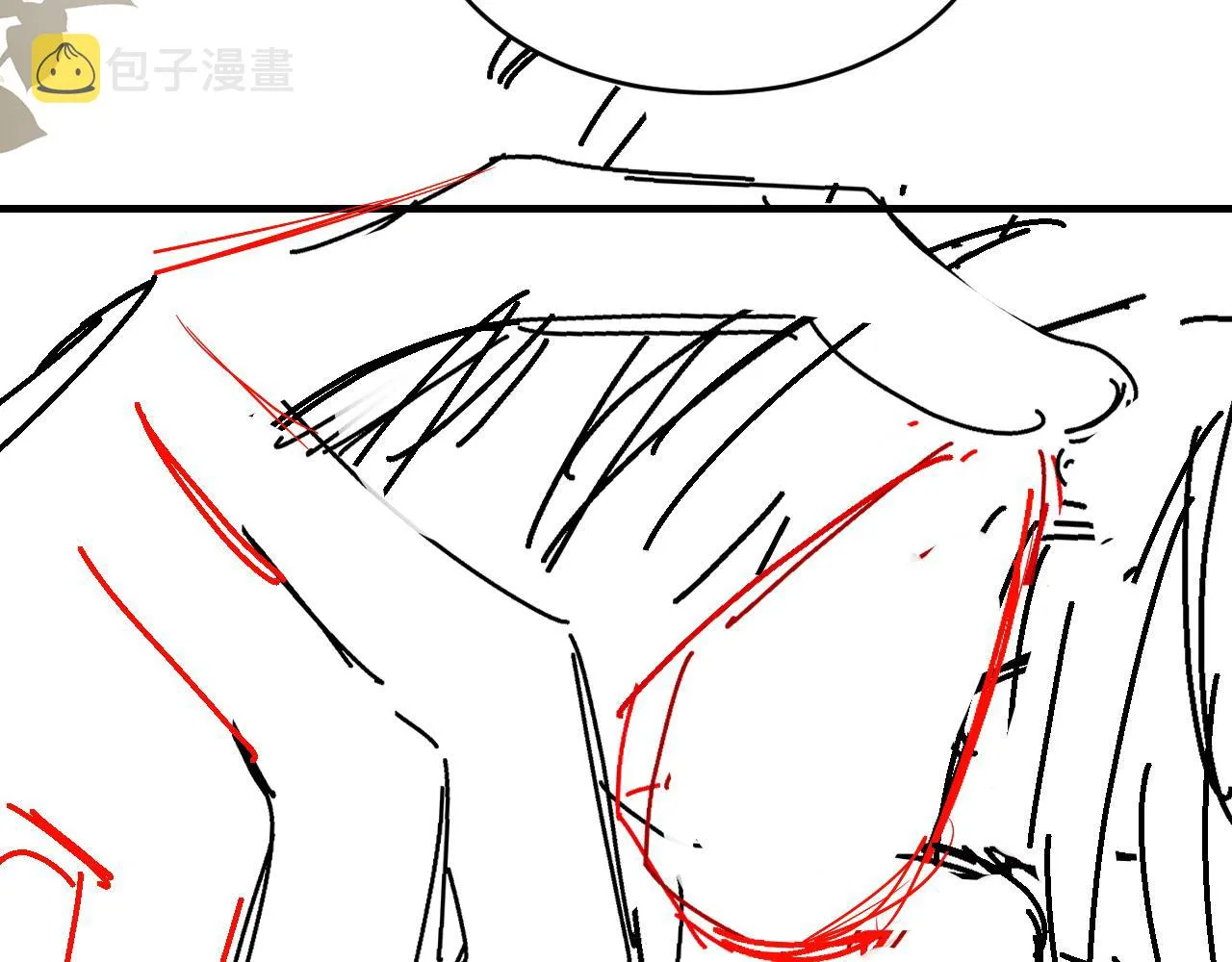 第93话 珍珠的小心思 第85页