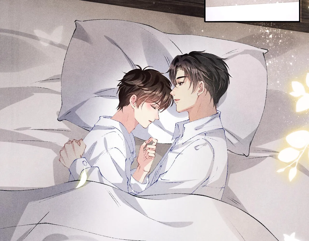 第128话 顶重要的人 第7页