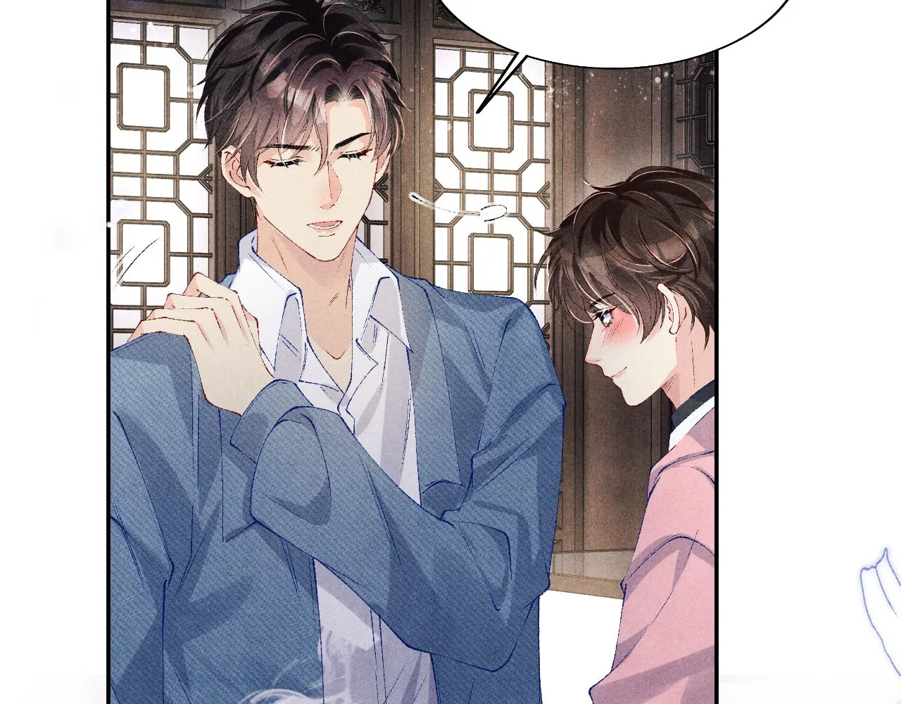 第128话 顶重要的人 第81页