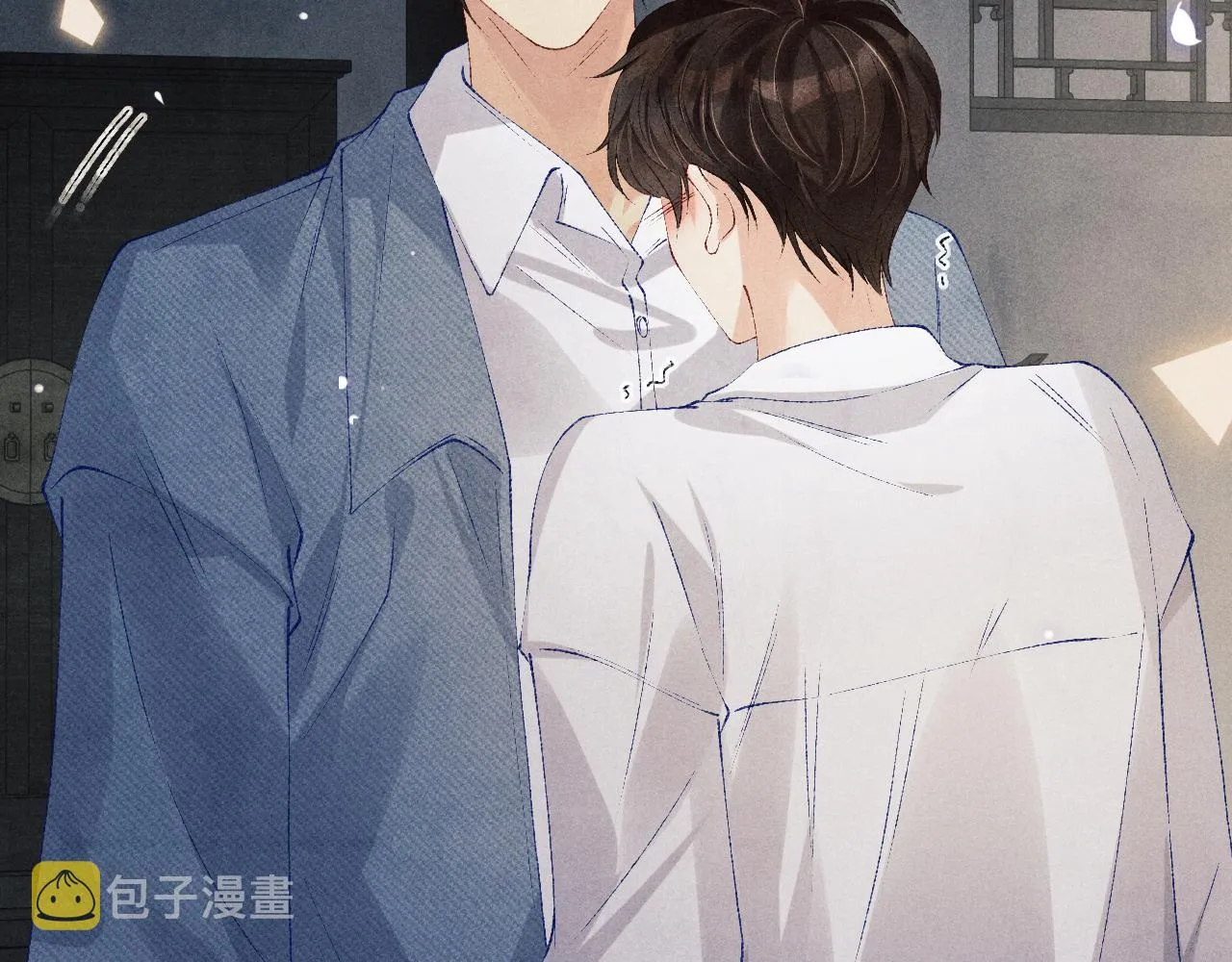 第127话 珍珠的心意 第6页