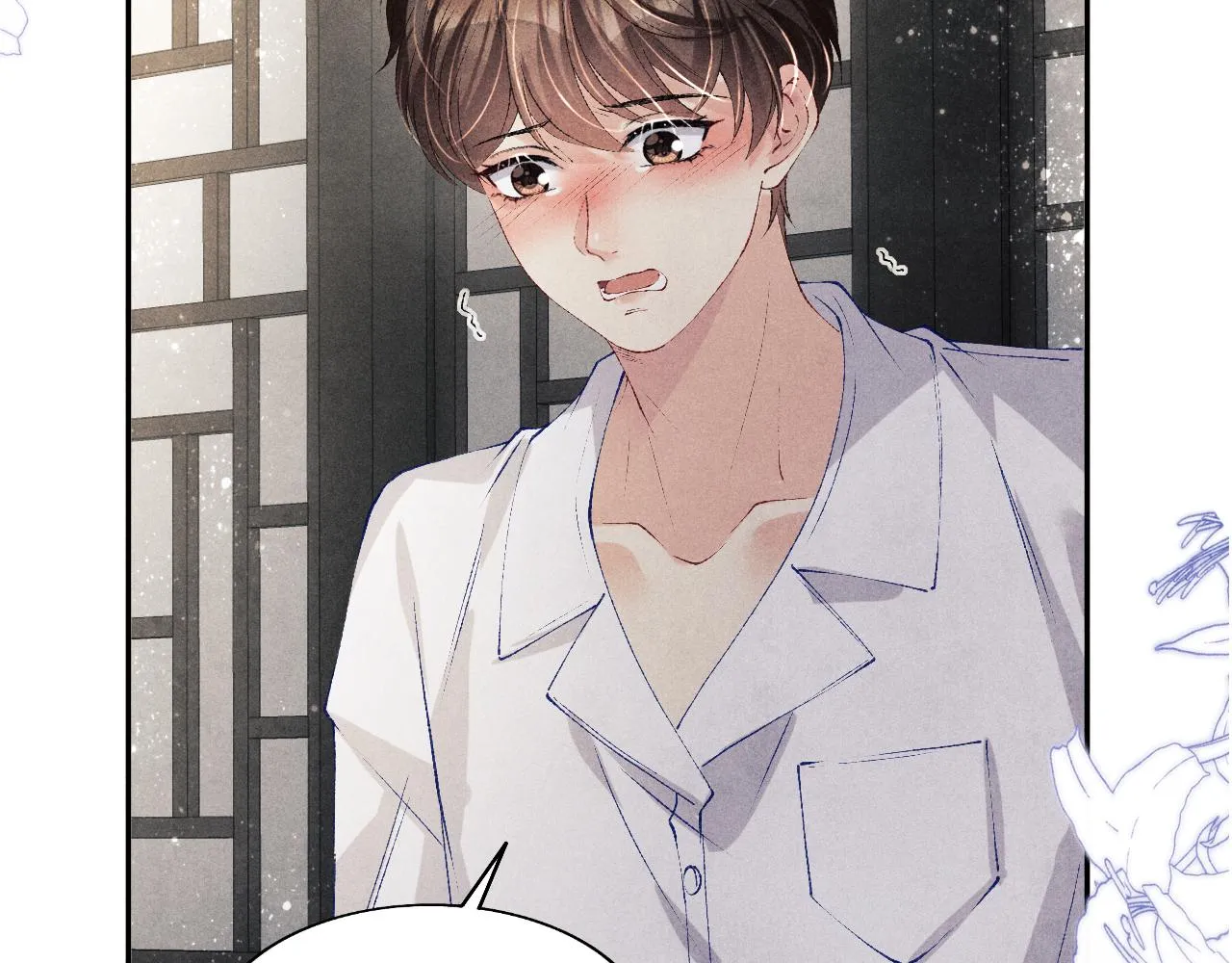 第127话 珍珠的心意 第28页
