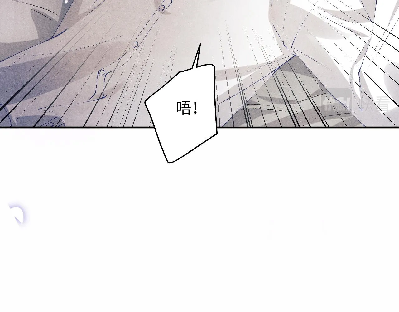 第127话 珍珠的心意 第53页