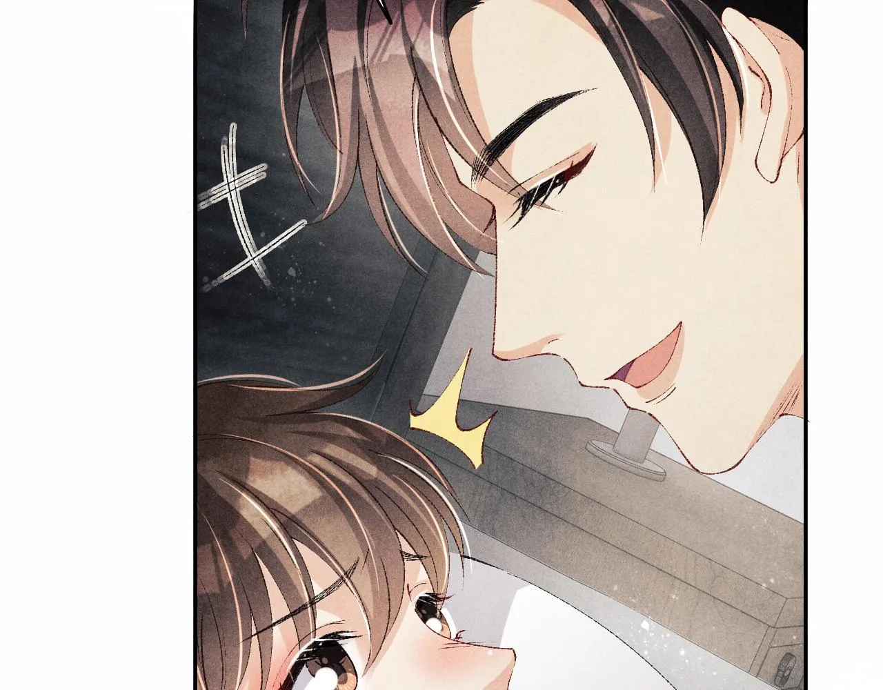 第127话 珍珠的心意 第60页