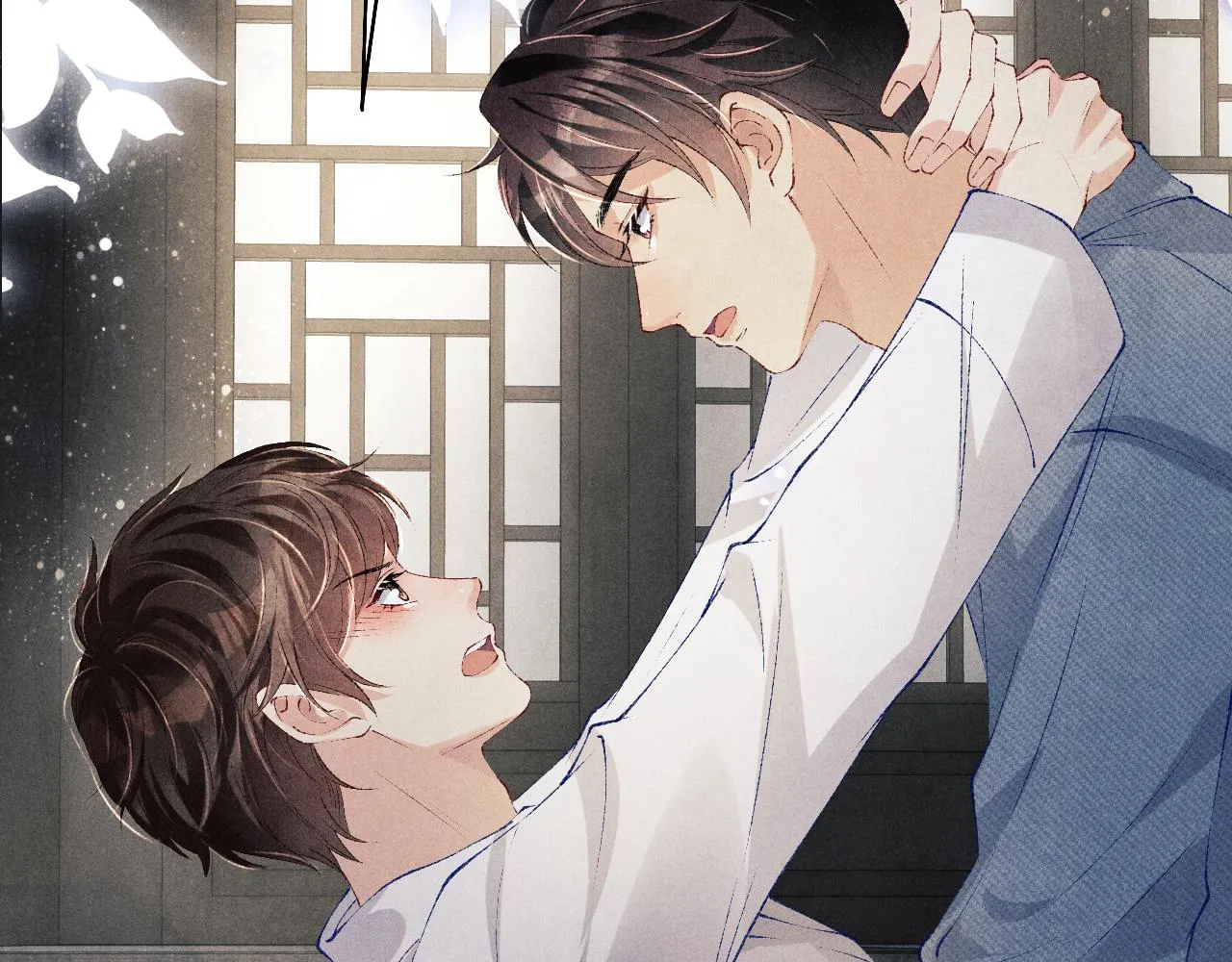 第127话 珍珠的心意 第74页