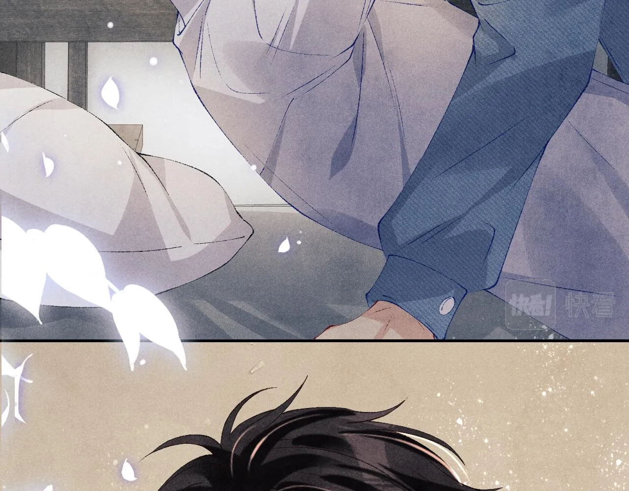 第127话 珍珠的心意 第75页