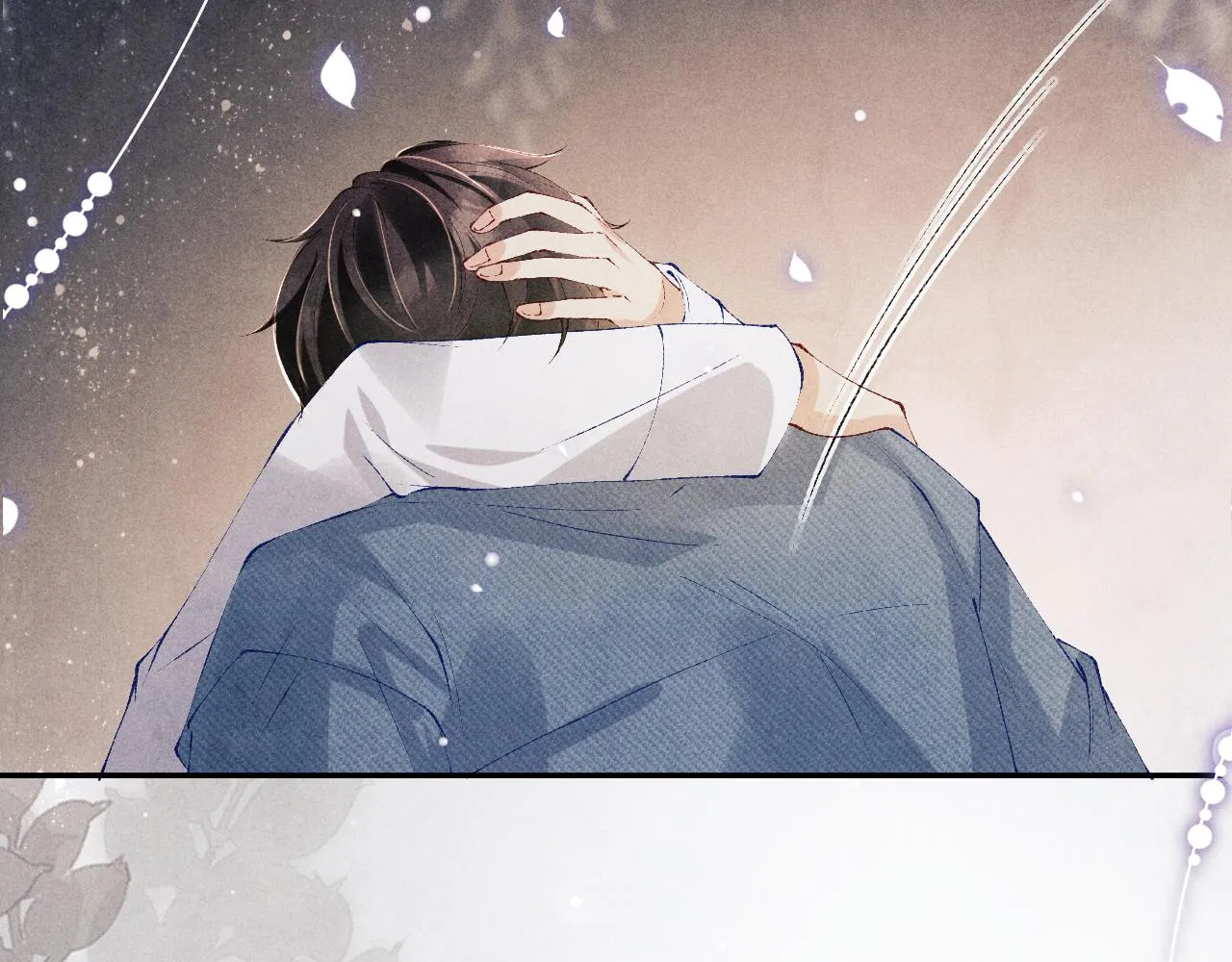 第127话 珍珠的心意 第83页