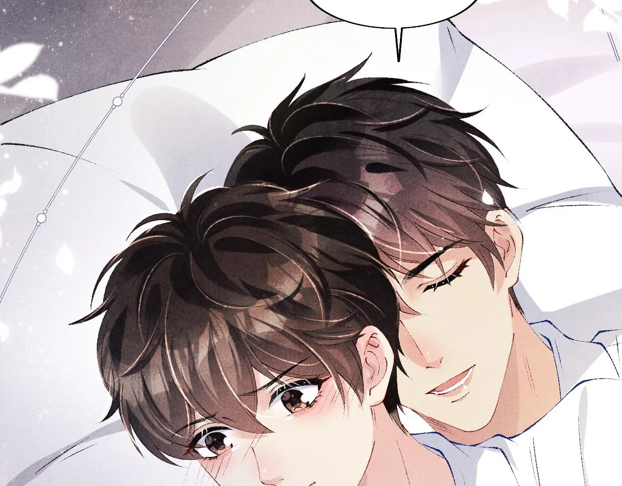 第127话 珍珠的心意 第92页
