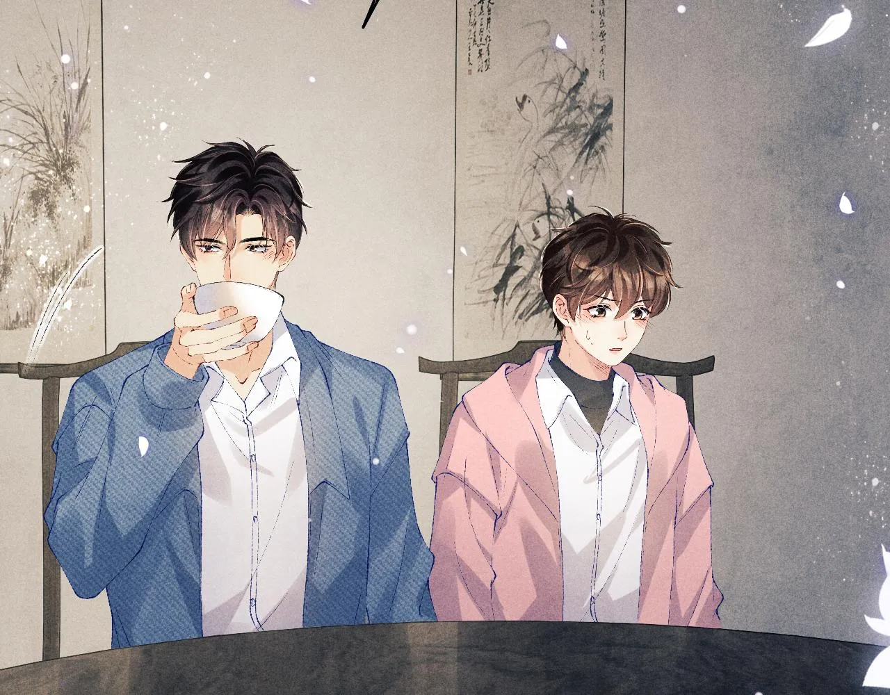 第130话 给你买西装 第19页