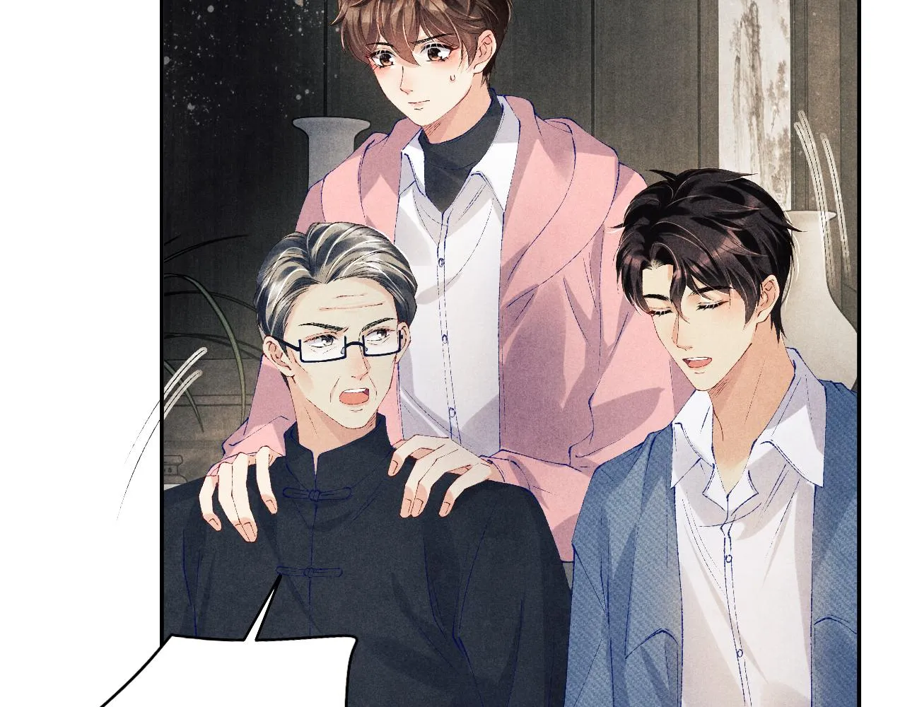 第130话 给你买西装 第31页