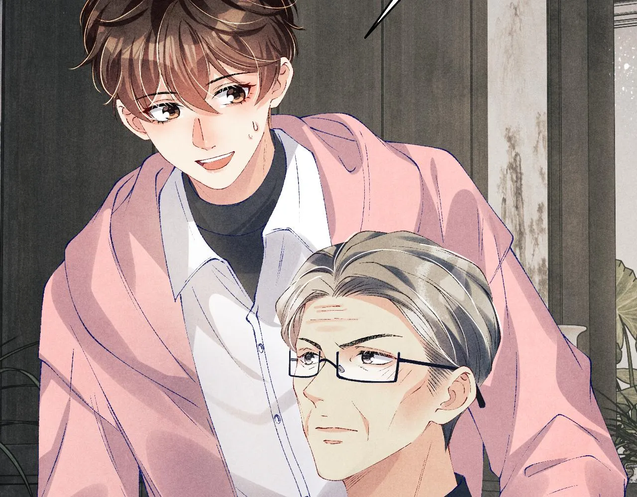 第130话 给你买西装 第33页