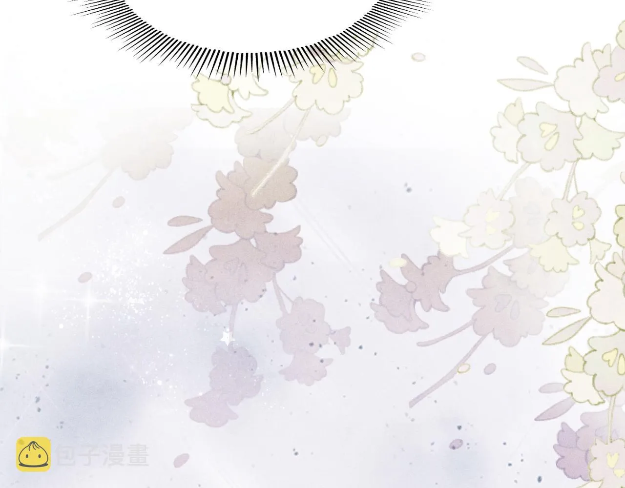 第131话 丁汉白出车祸了？！ 第29页