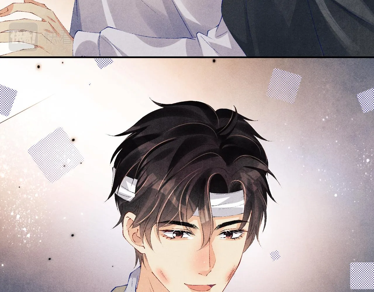 第131话 丁汉白出车祸了？！ 第77页