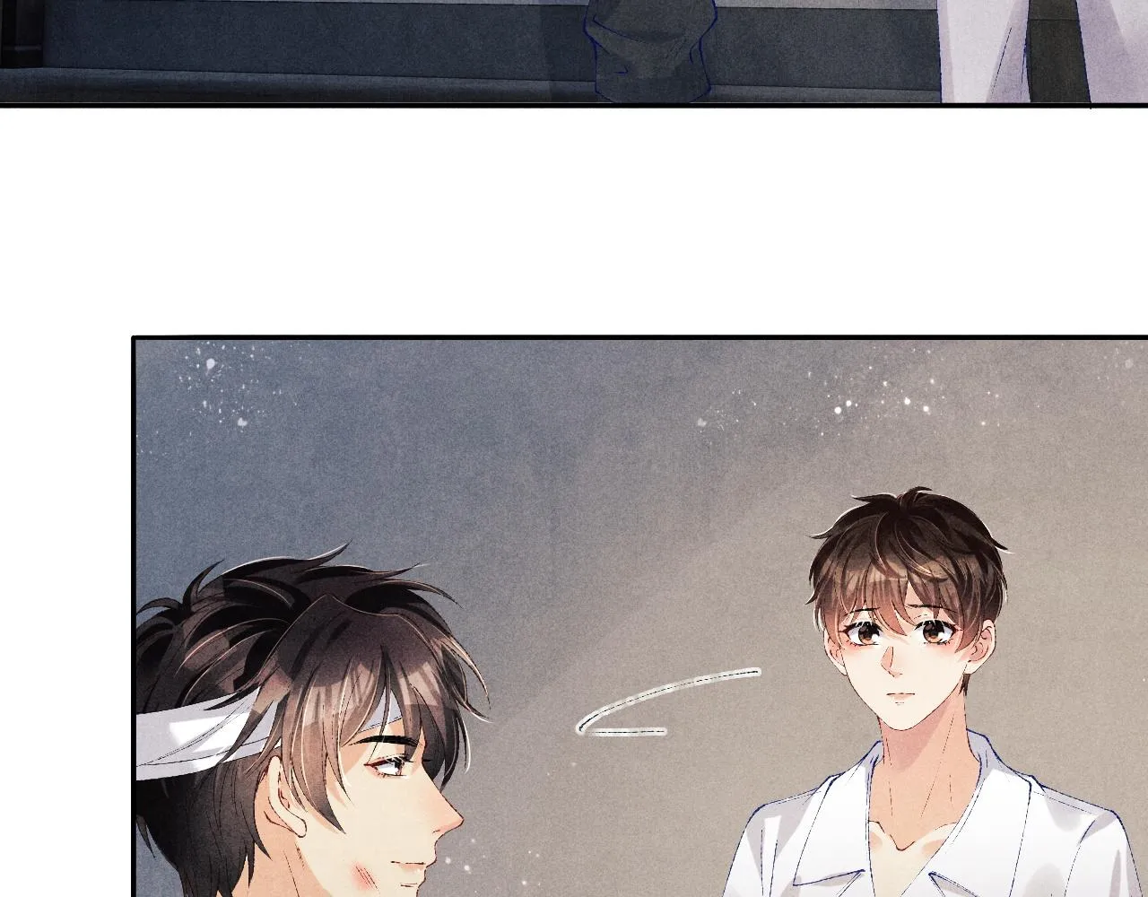 第132话 心意 第7页