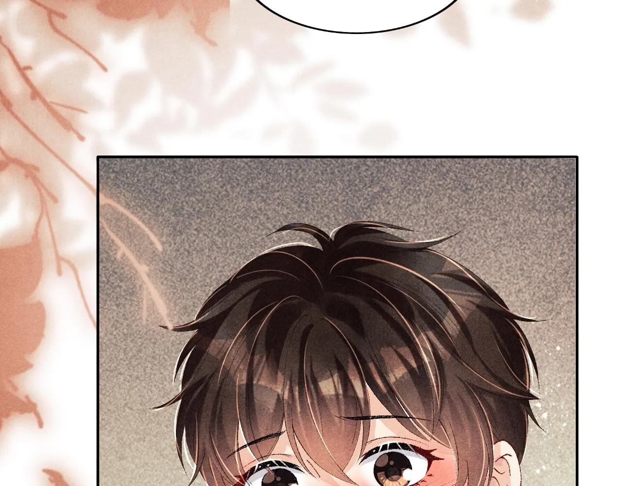第132话 心意 第15页