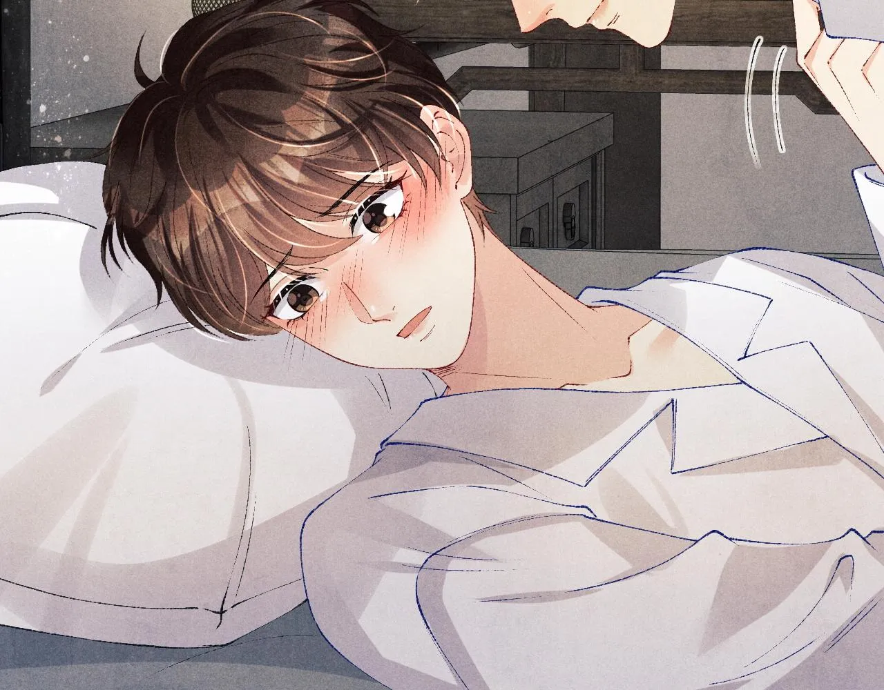 第132话 心意 第44页