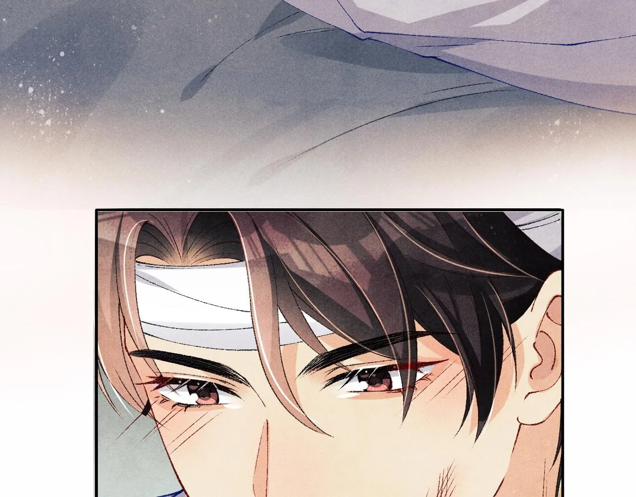 第132话 心意 第45页