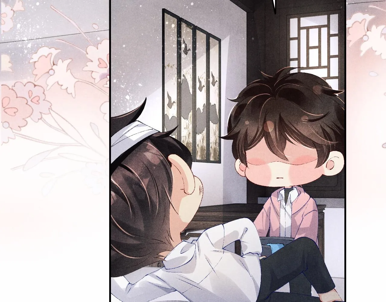 第132话 心意 第56页