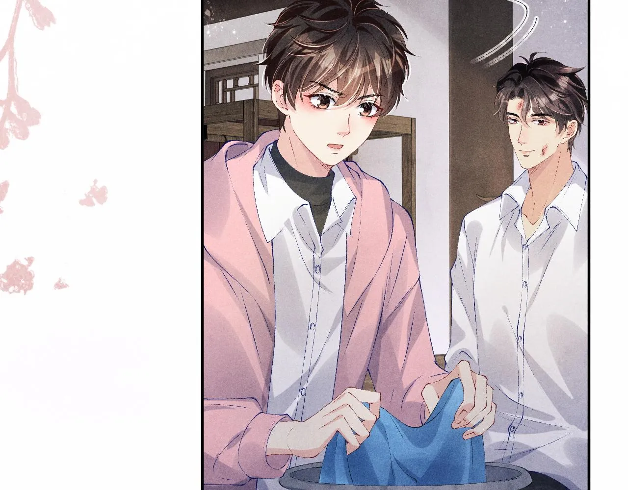 第132话 心意 第65页