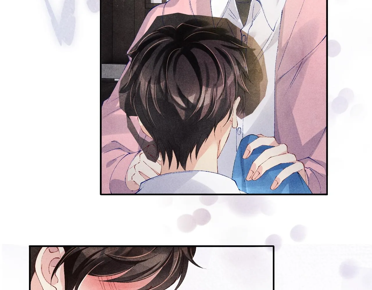 第132话 心意 第75页