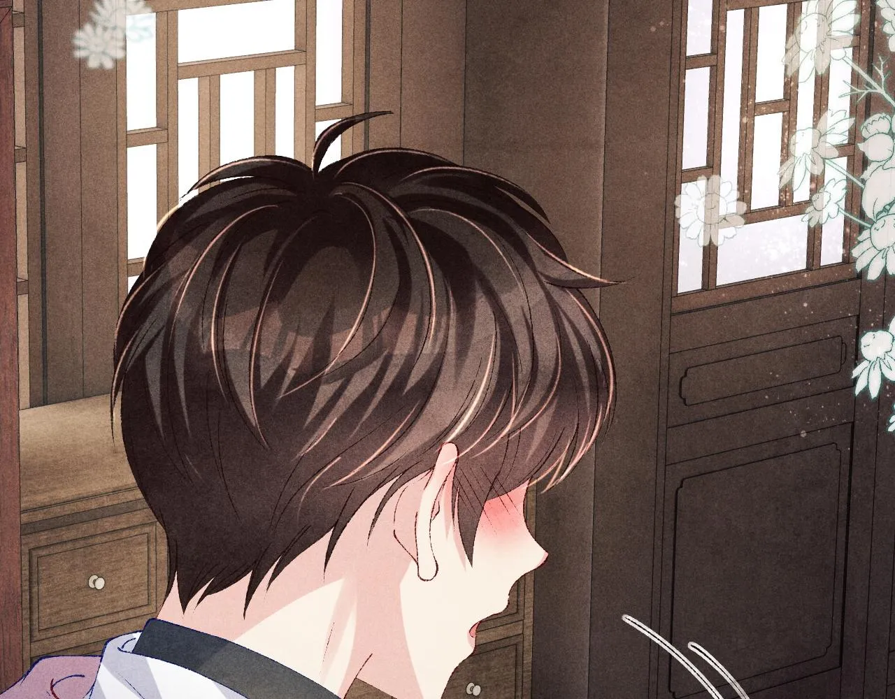 第133话 珍珠袖扣 第11页
