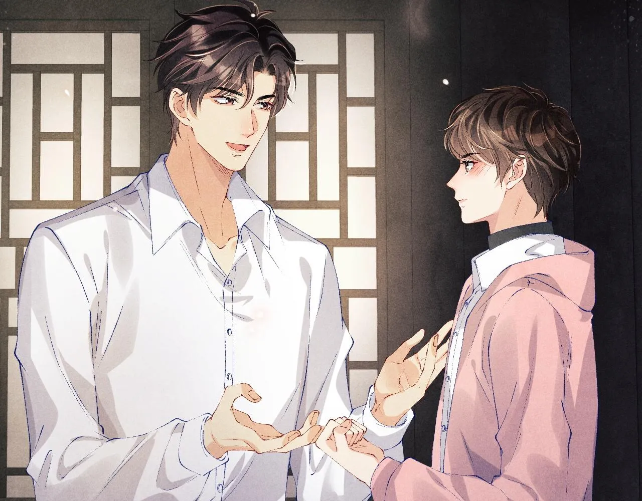 第133话 珍珠袖扣 第46页