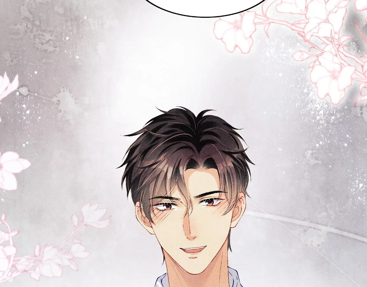 第133话 珍珠袖扣 第67页