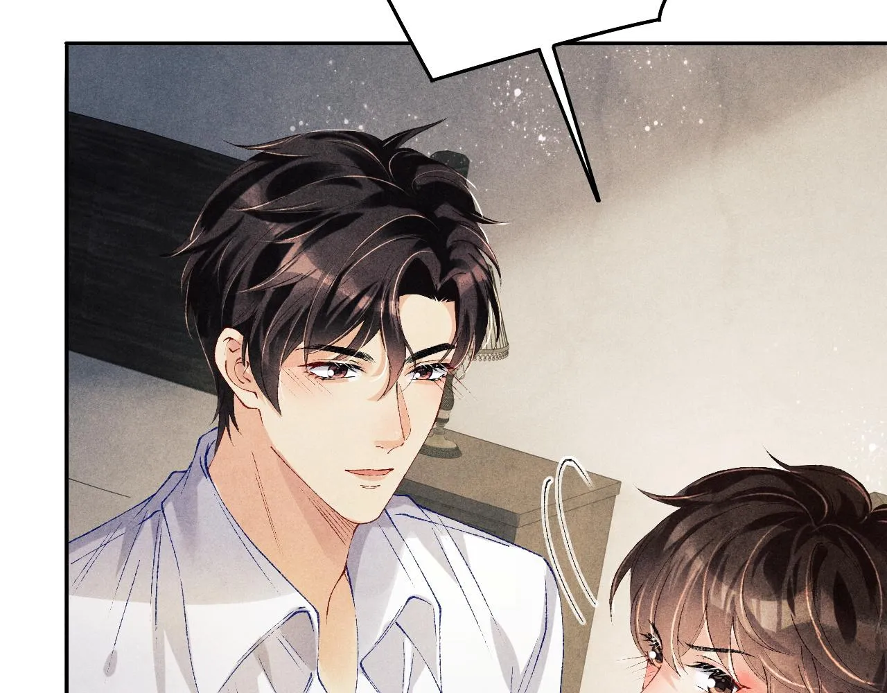 第133话 珍珠袖扣 第83页
