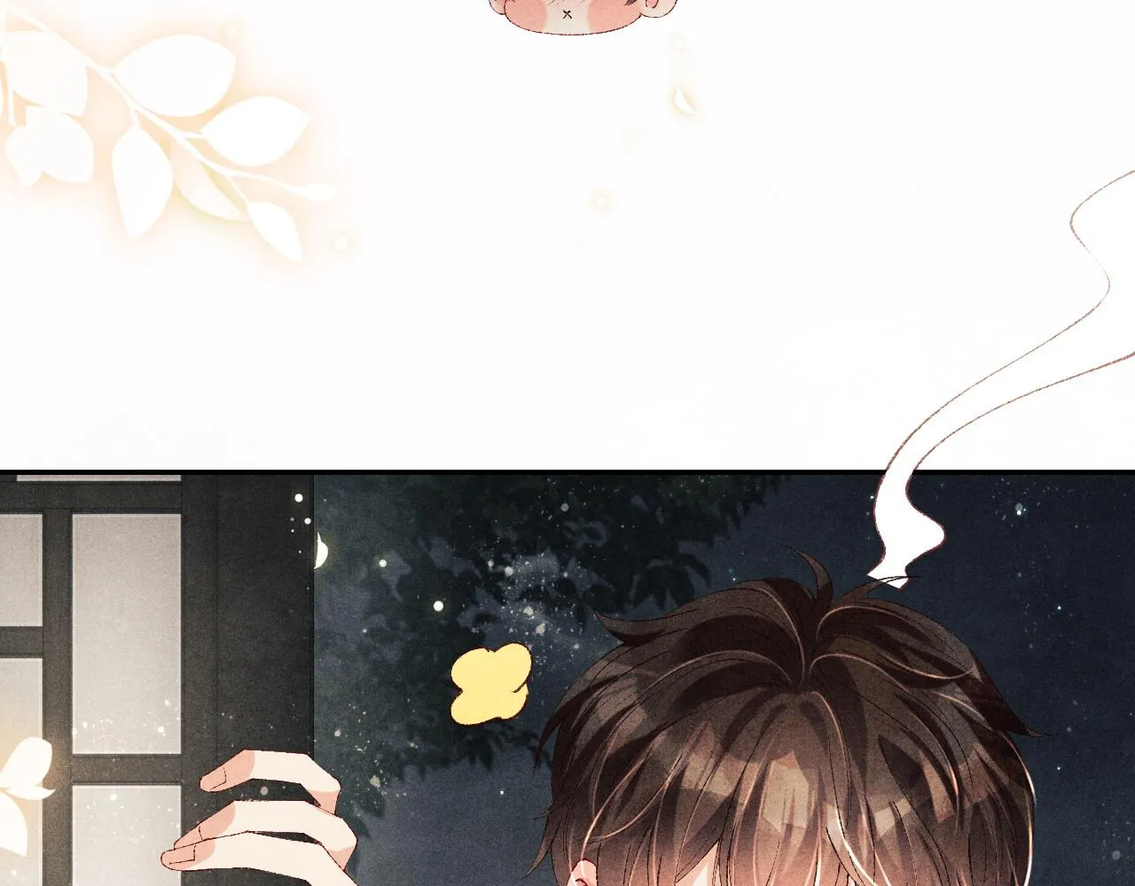 第133话 珍珠袖扣 第91页