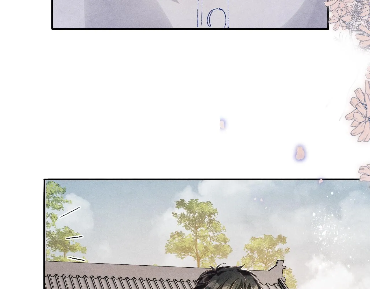 第136话 师父晕倒了！ 第13页