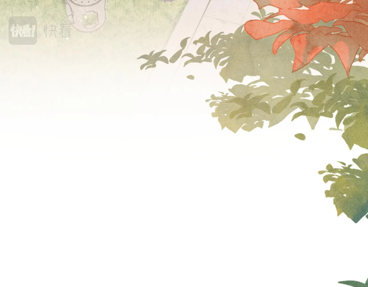 第136话 师父晕倒了！ 第17页
