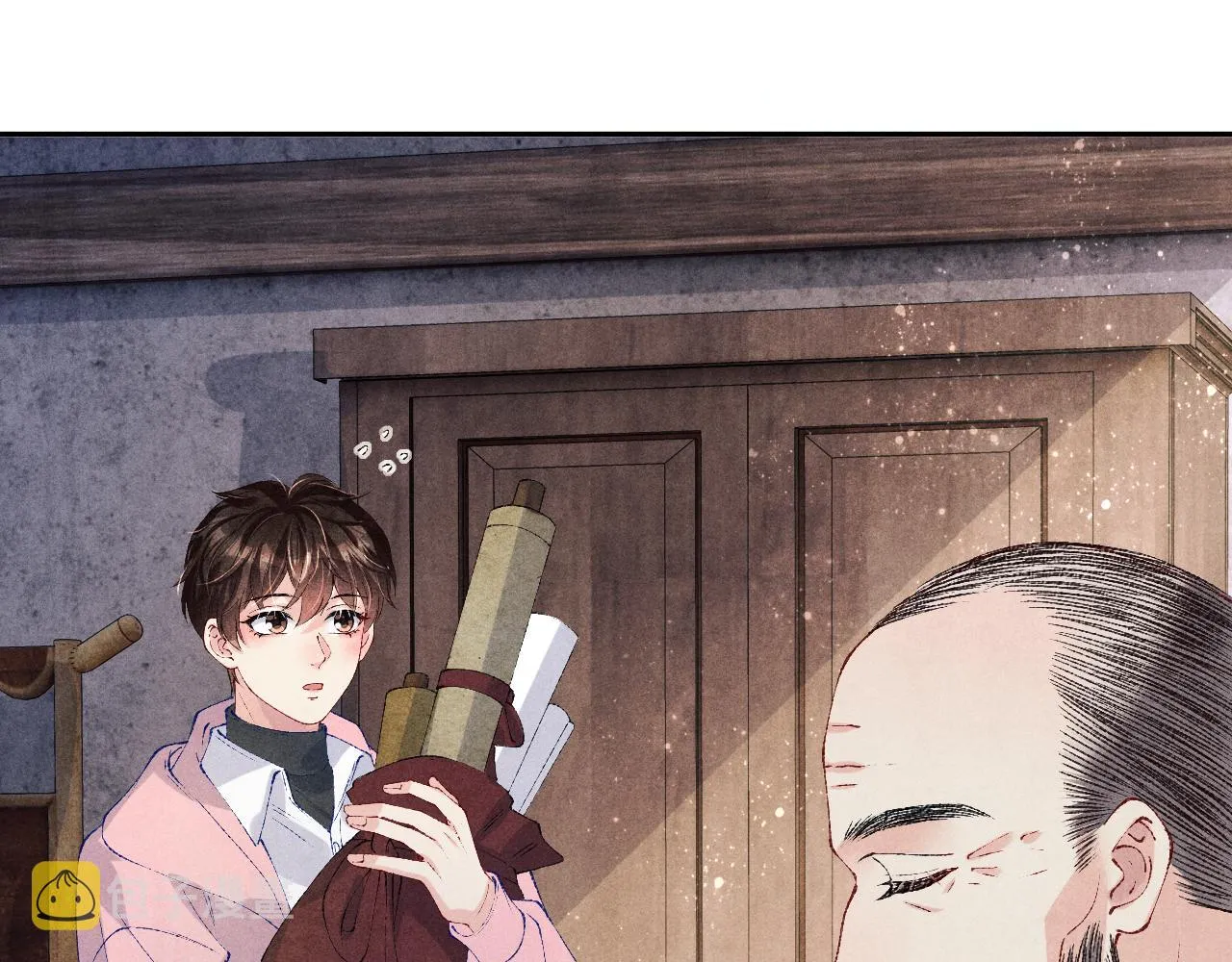第136话 师父晕倒了！ 第36页