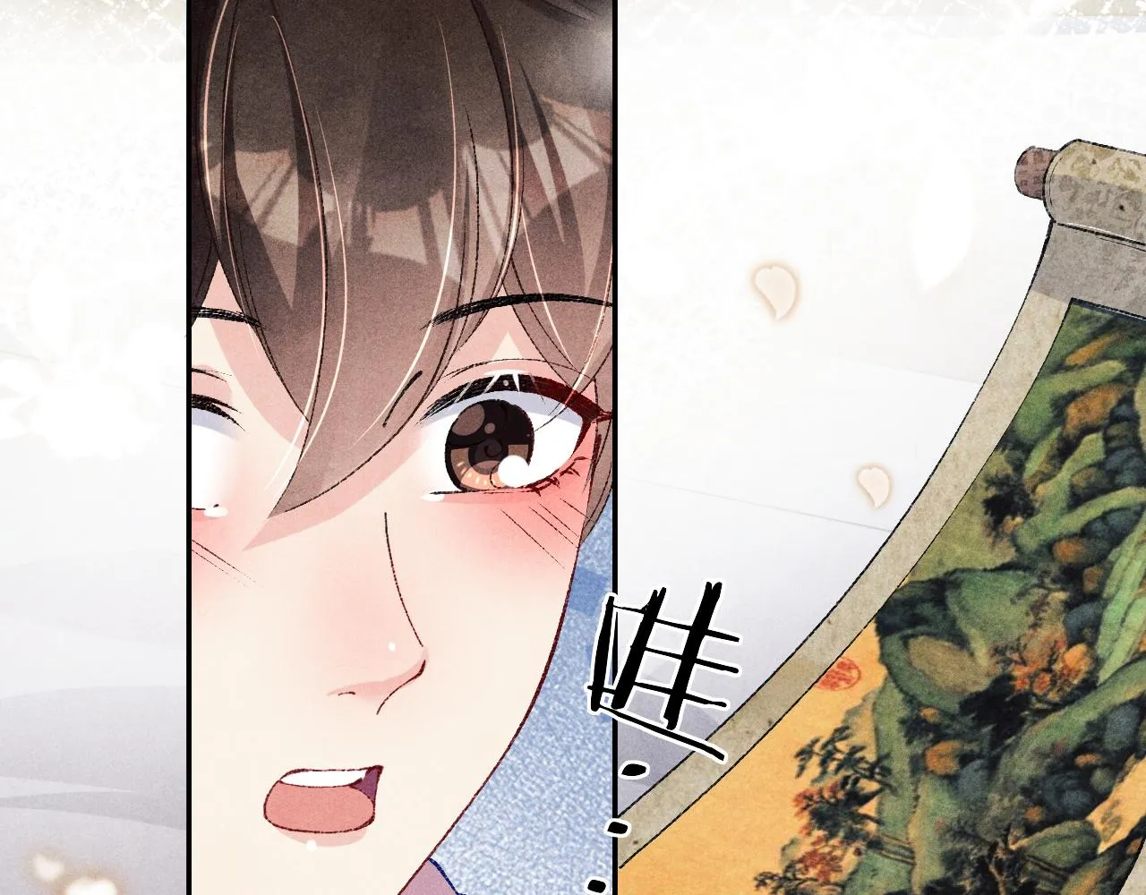 第136话 师父晕倒了！ 第40页