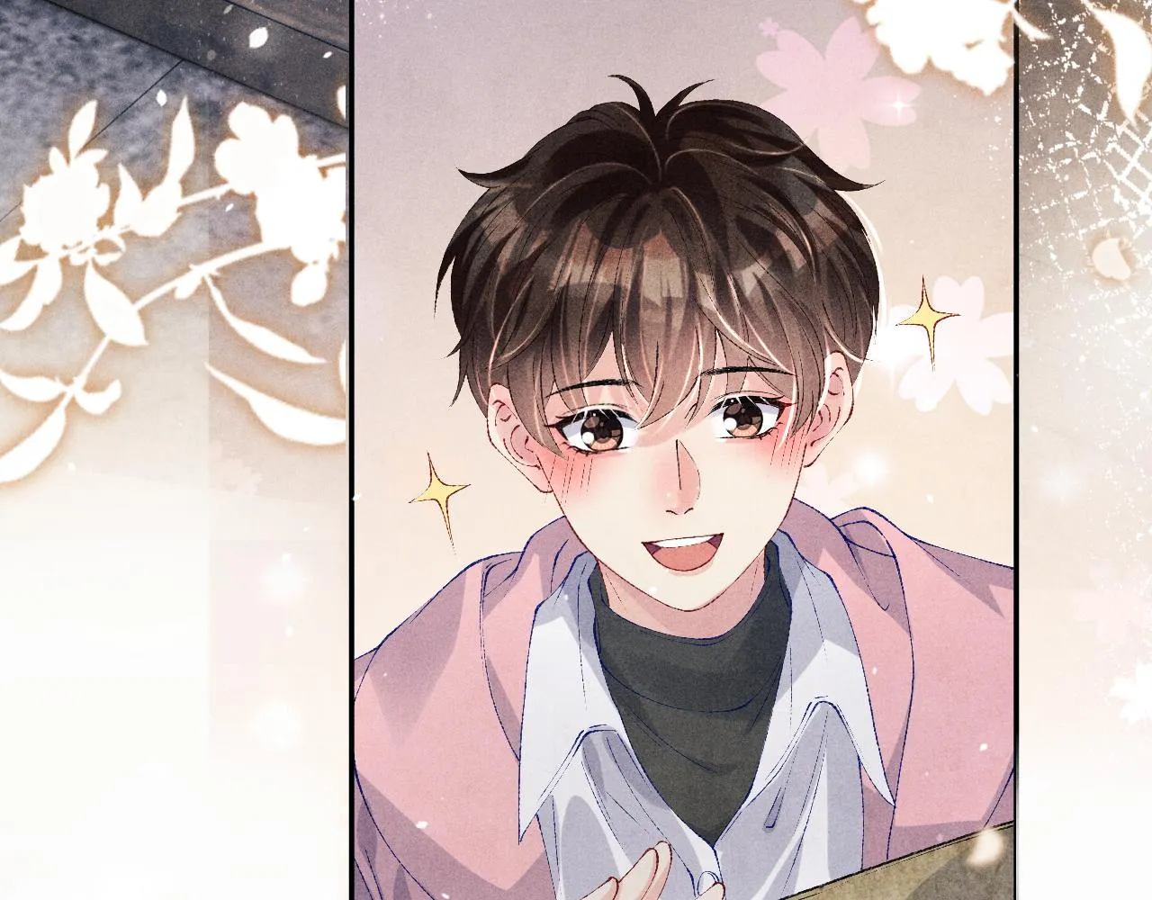 第136话 师父晕倒了！ 第43页