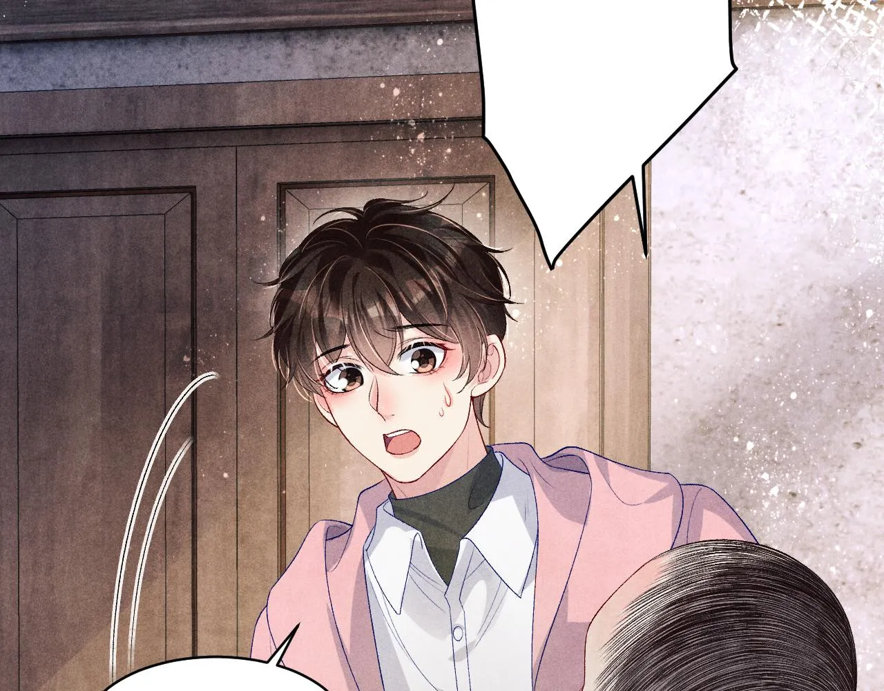 第136话 师父晕倒了！ 第54页