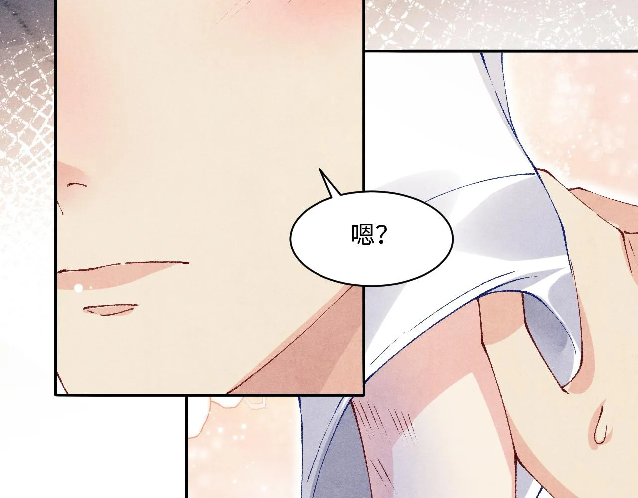 第135话 朝夕与共到白头 第78页