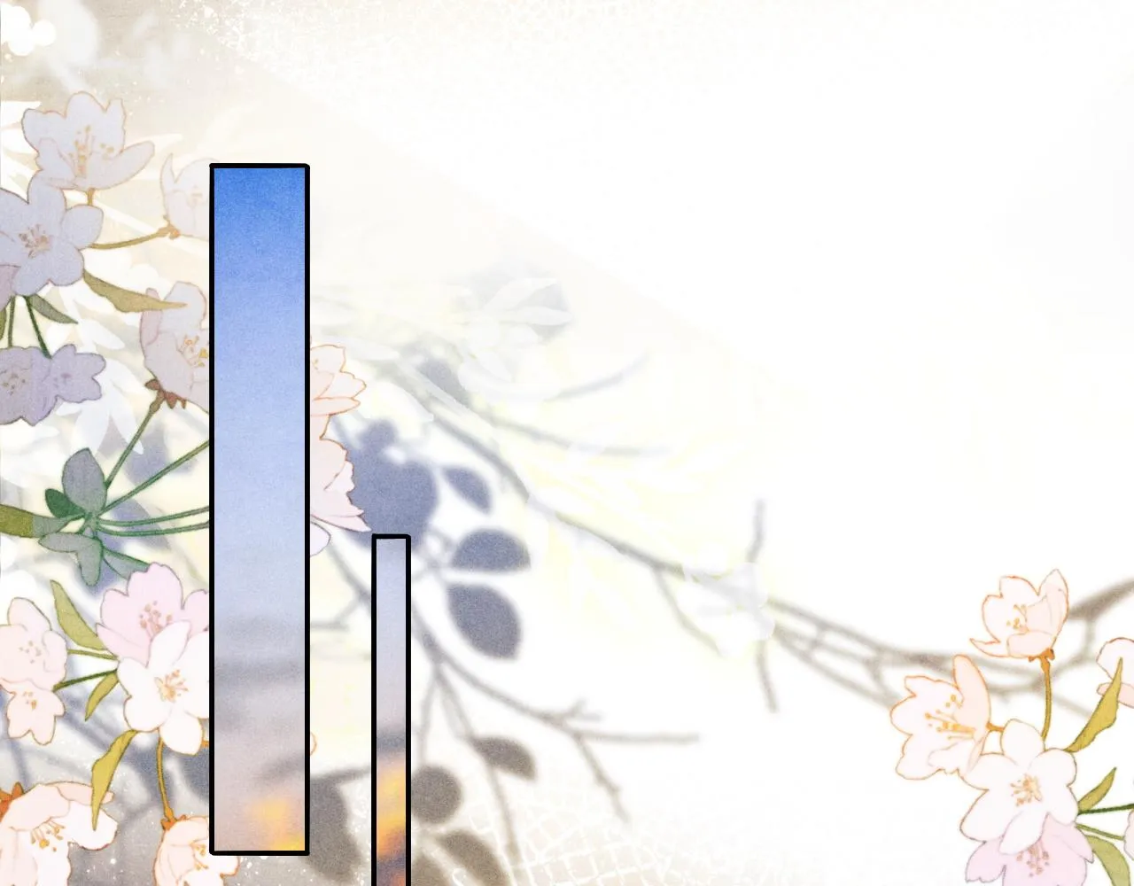 第134话 犹抱琵琶半遮面 第12页