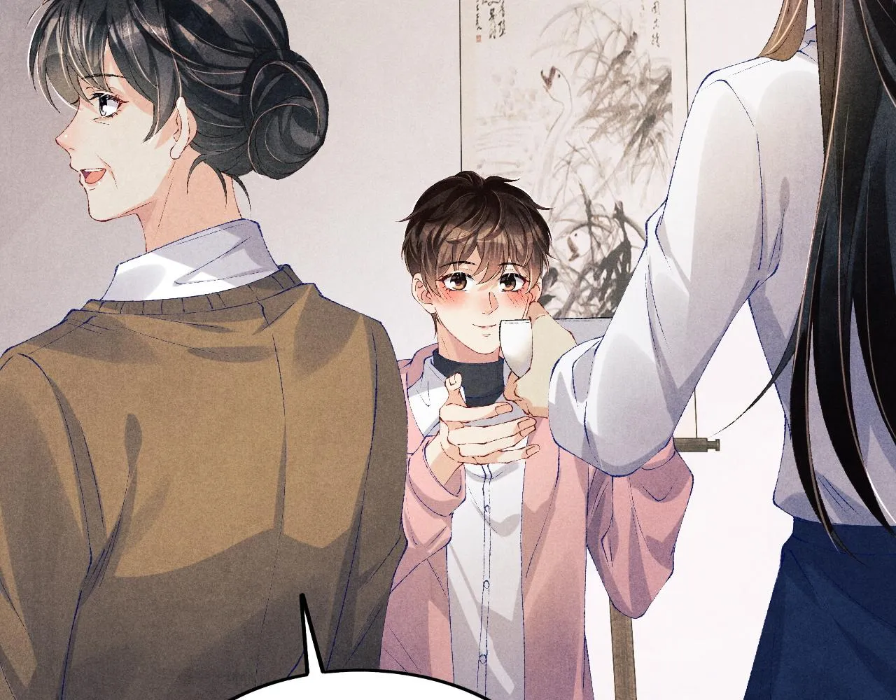 第134话 犹抱琵琶半遮面 第14页