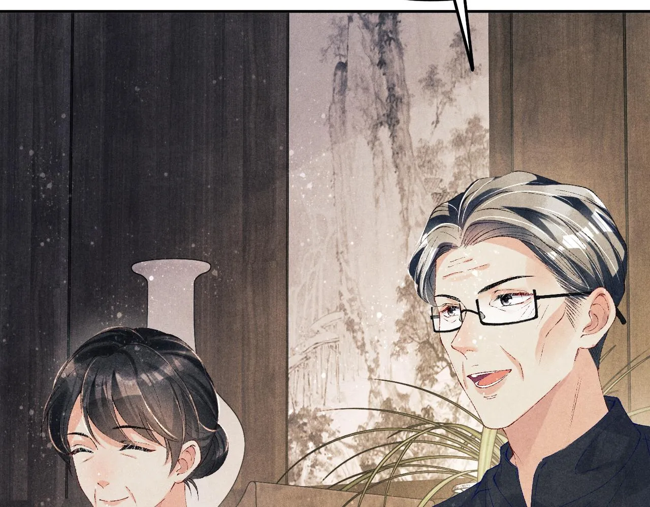 第134话 犹抱琵琶半遮面 第16页