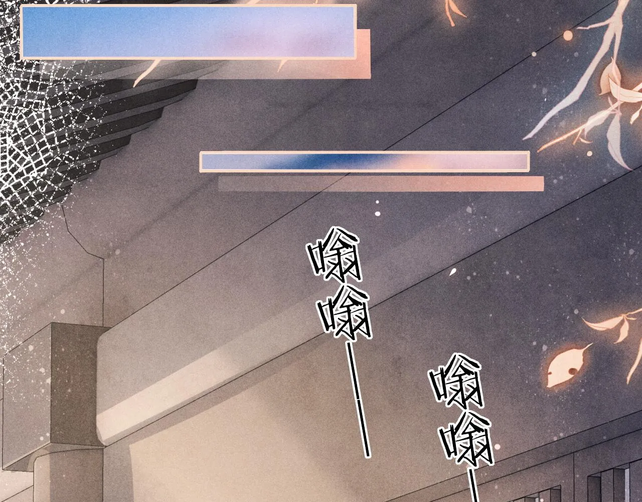 第134话 犹抱琵琶半遮面 第26页