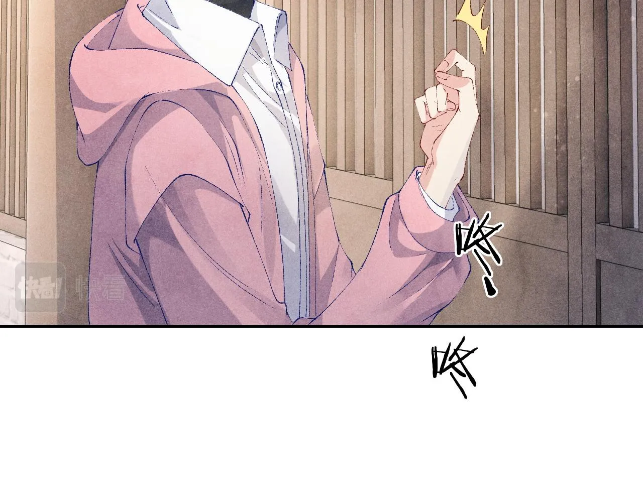 第134话 犹抱琵琶半遮面 第28页