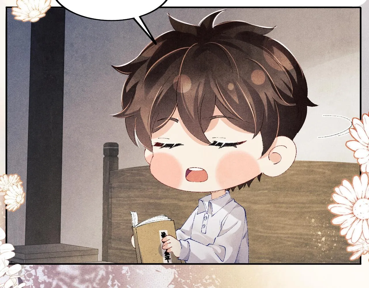 第134话 犹抱琵琶半遮面 第43页